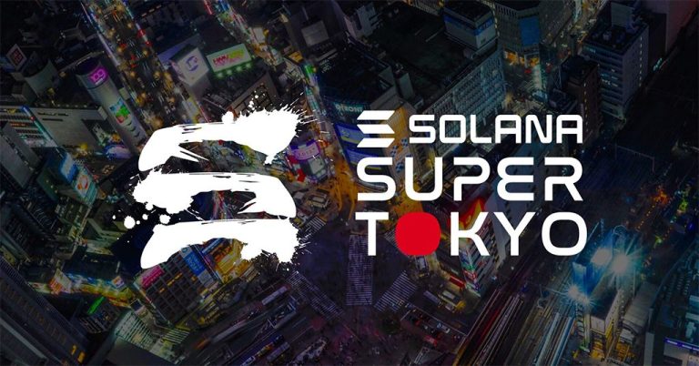 Solana SuperTokyo 2025: Premier Japanese Blockchain Conference Uniting Innovators