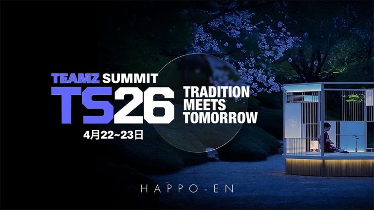 Join the Future at TEAMZ Summit 2026 in Japan