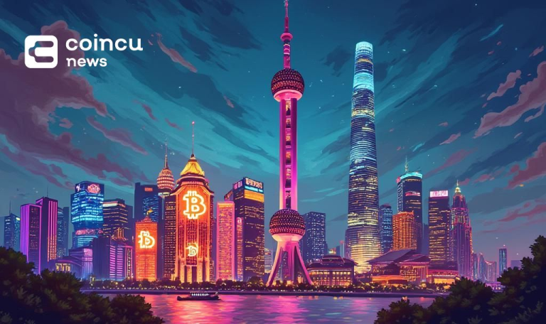 Shanghai’s Cryptocurrency Strategy Spurs A-Share Blockchain Stock Surge