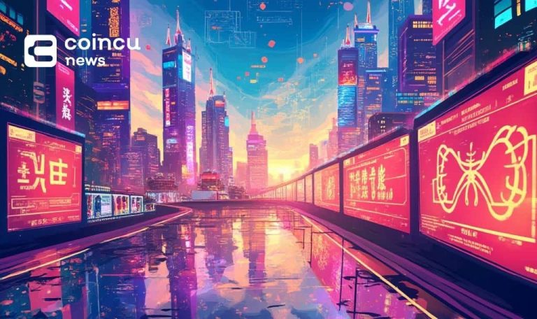 China’s 15th Five-Year Plan Advances Digital RMB Strategy