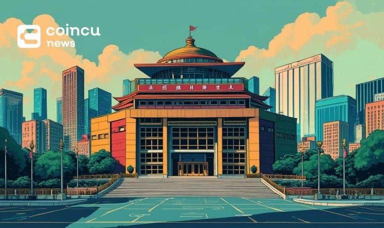 People’s Bank of China Keeps Loan Prime Rates Steady