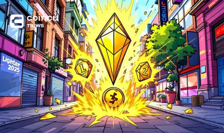 Lighter Announces 2025 TGE with Key Airdrop Details