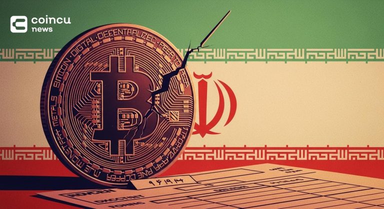 Bitcoin eyes clarity as Iran denies nuclear exit claim