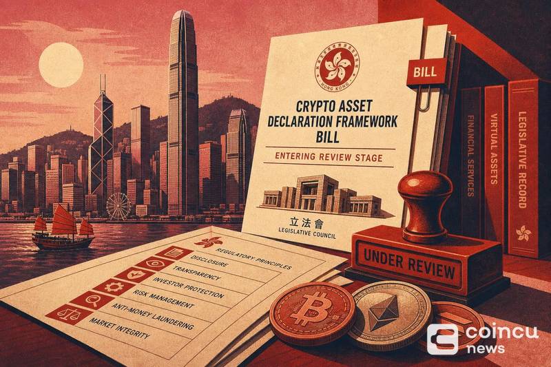 Hong Kong Crypto-Asset Declaration Framework Bill Enters Review Stage
