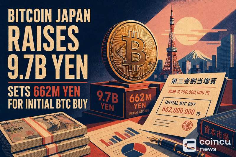 Bitcoin Japan Raises 9.7B Yen, Sets 662M Yen for Initial BTC Buy