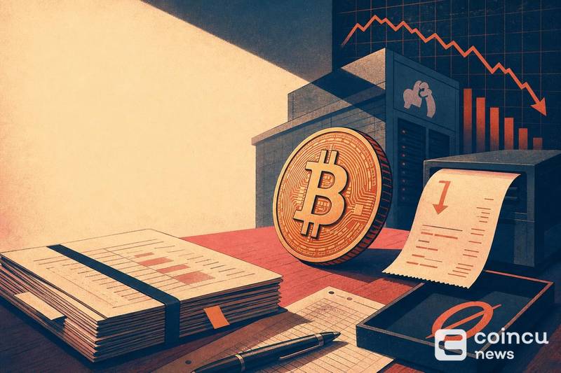 Bitdeer Sells 274.6 BTC, Keeps Zero Bitcoin Holdings