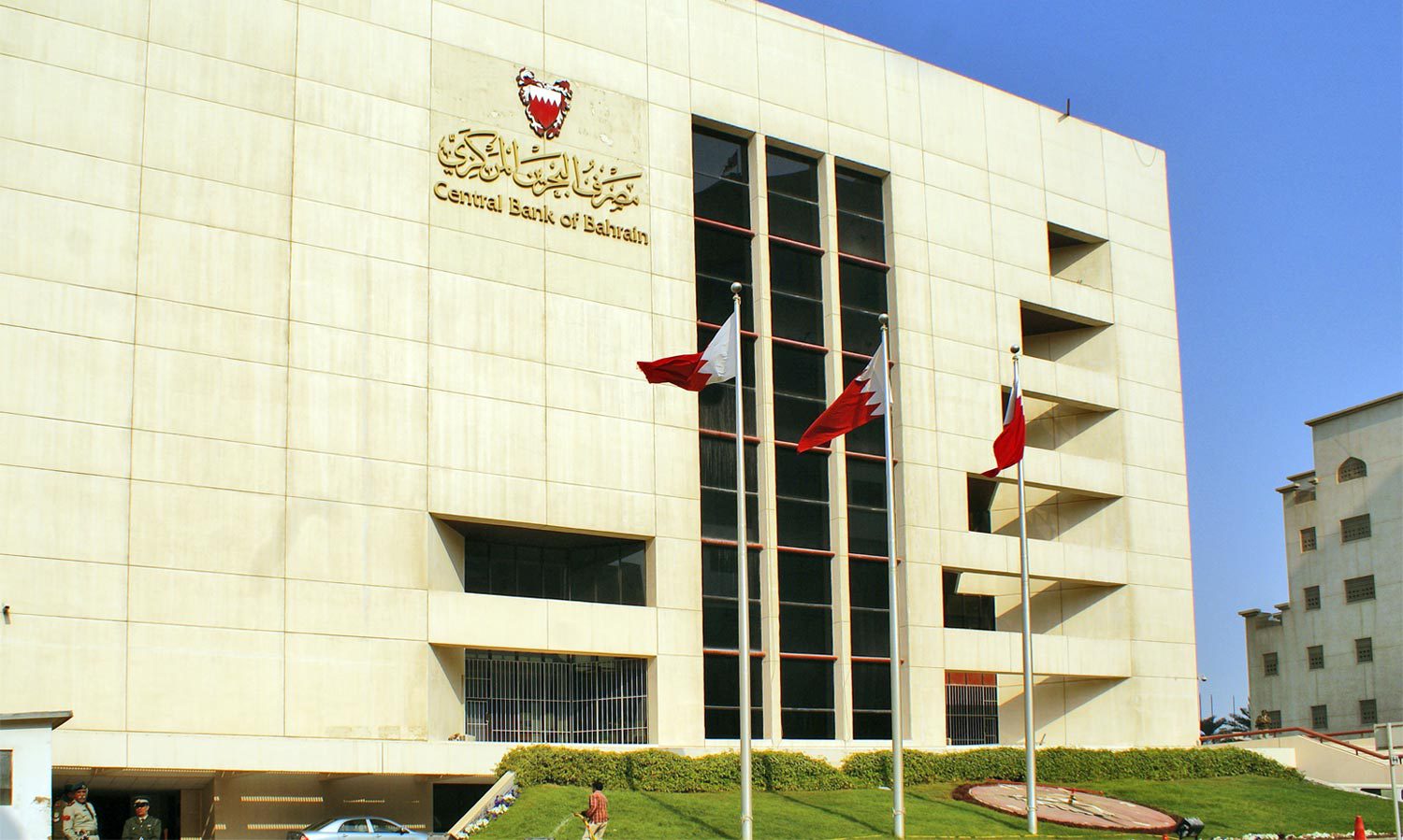 Bahrain's Central Bank announces the success of its JPM Coin Payment Test.