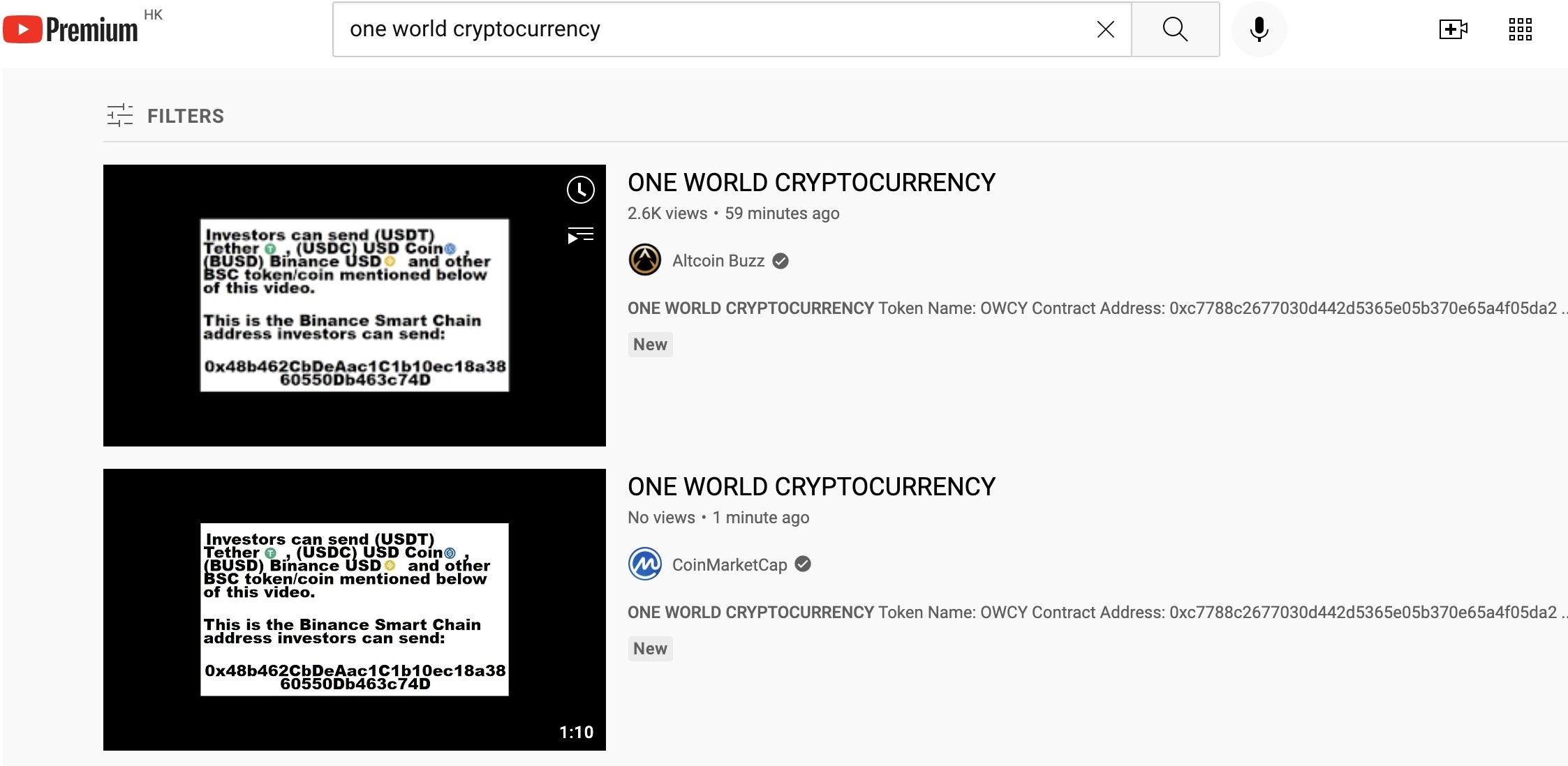 仮想通貨YouTuberシリーズのアカウントが同時にハッキングされYouTubeは入手可能か