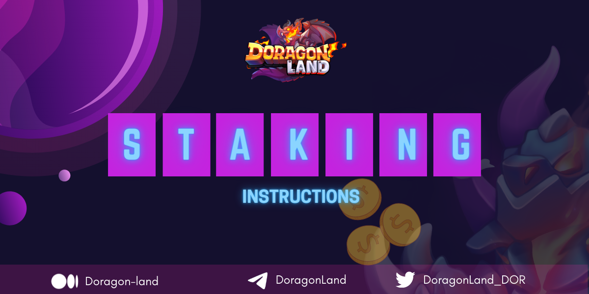 DoragonLand-Staking