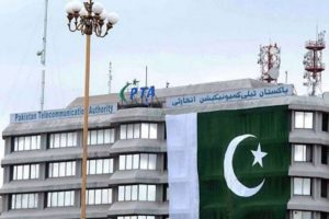 The Pakistan Telecom Authority Required To Block Over 1,600 Crypto Sites.