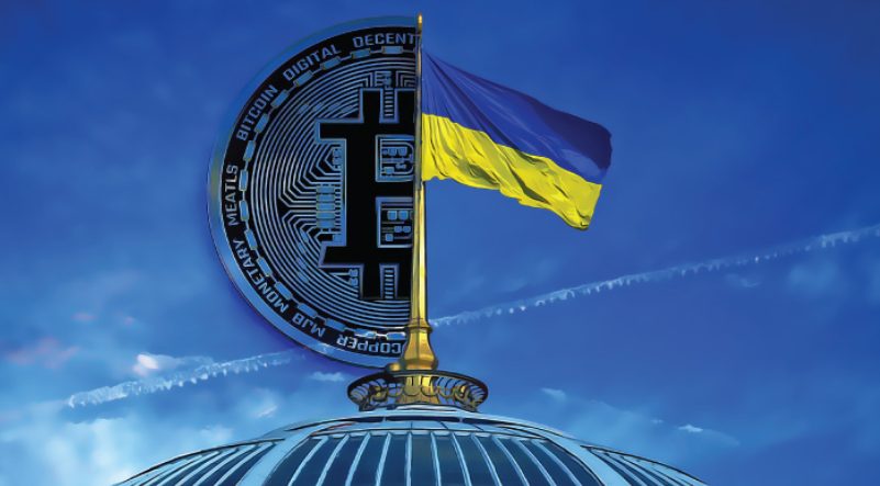 Central Bank of Ukraine suspends e money transfers cryptocurrency becomes inevitable
