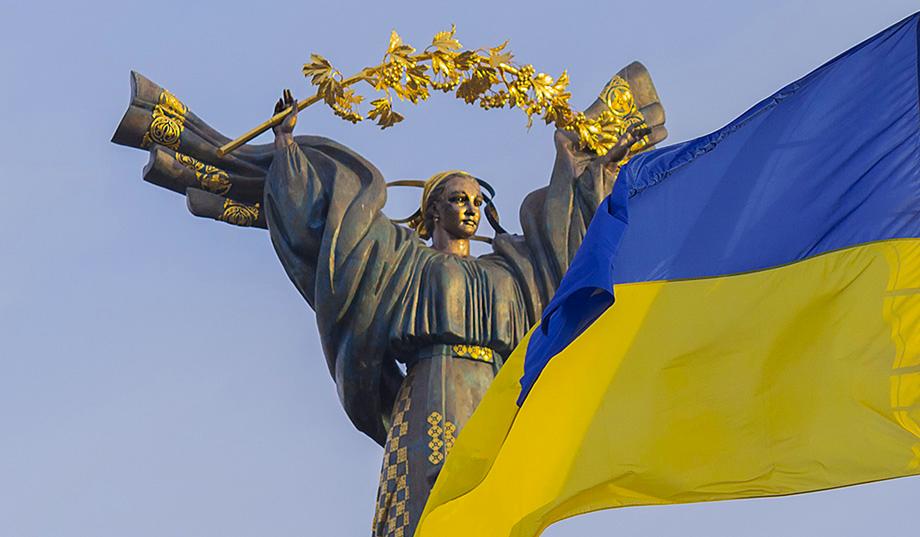 Deputy Prime Minister of Ukraine is asking crypto exchanges to