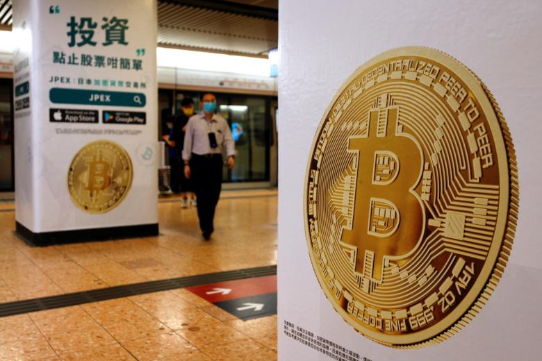 Hong Kong is ready to introduce new crypto rules