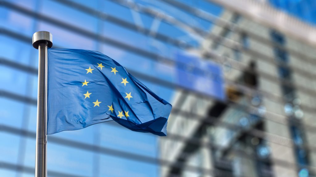 欧盟可能在 2025 年禁止比特币和 PoW 加密货币