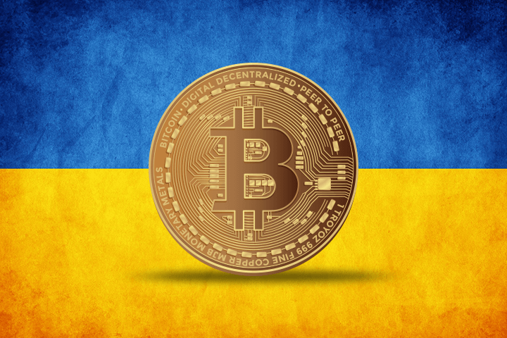 Ukraine announced the legalization of the use of cryptocurrencies