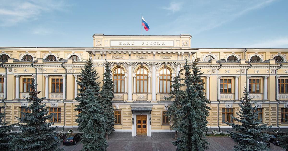 The Bank of Russia Maintains Its Cryptocurrency Ban Attitude As It Begins To Test The Country's CBDC.