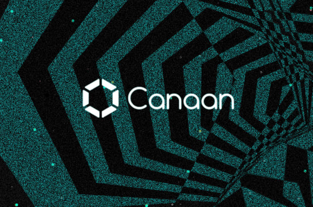 Bitcoin Mining Hardware Canaan Inc. Launches Avalon 1266 2