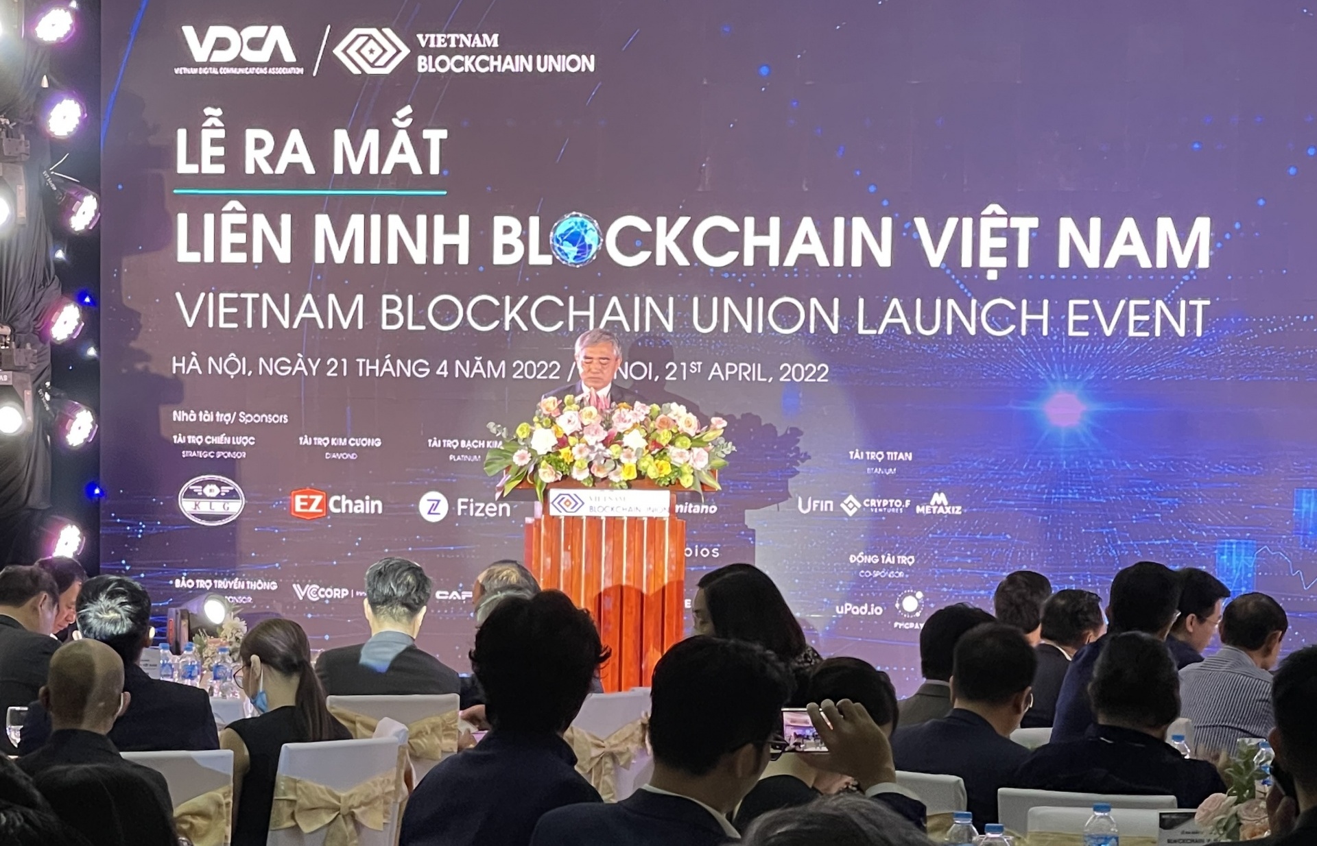 Vietnam Blockchain Union Makes Debut 2