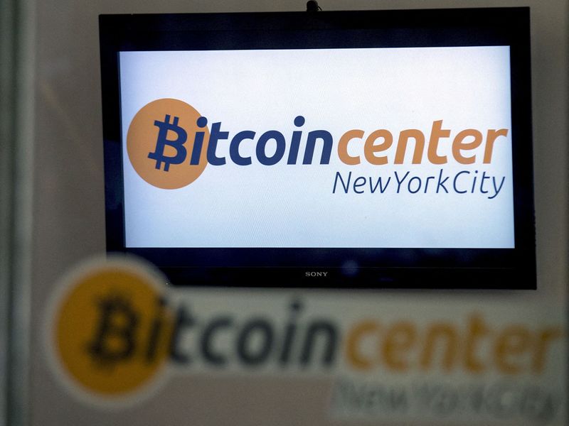 New York Based Media Company Is The Latest To Invest In Bitcoin