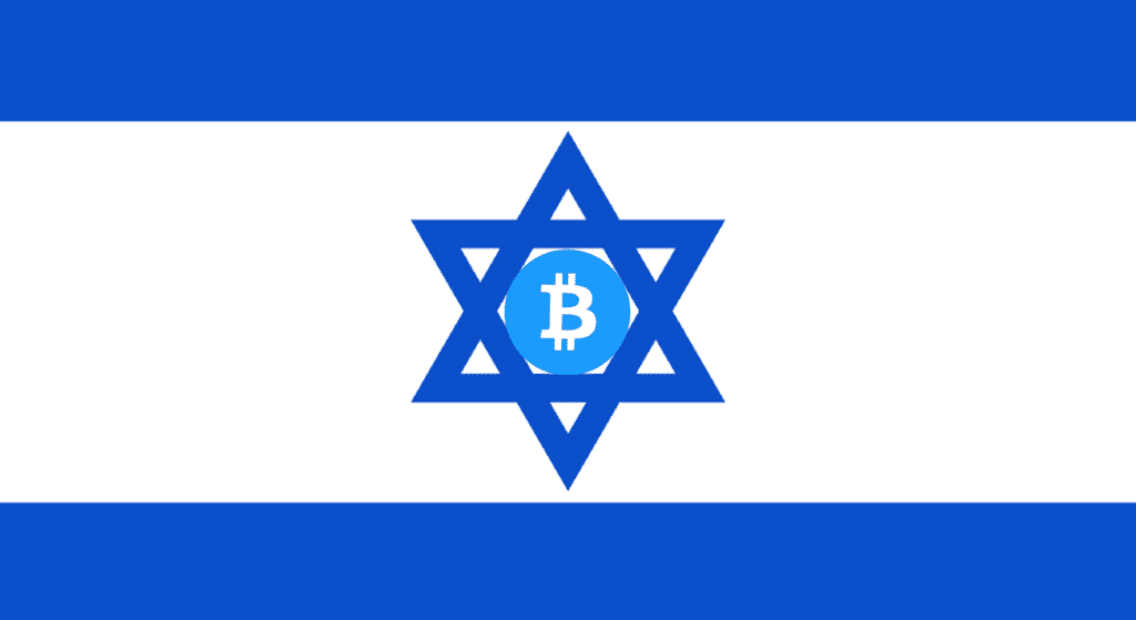 Israel Will Start Banning Cash Payments Over $4,400 On Monday 2 Israel Will Start Banning Cash Payments Over $4,400 On Monday