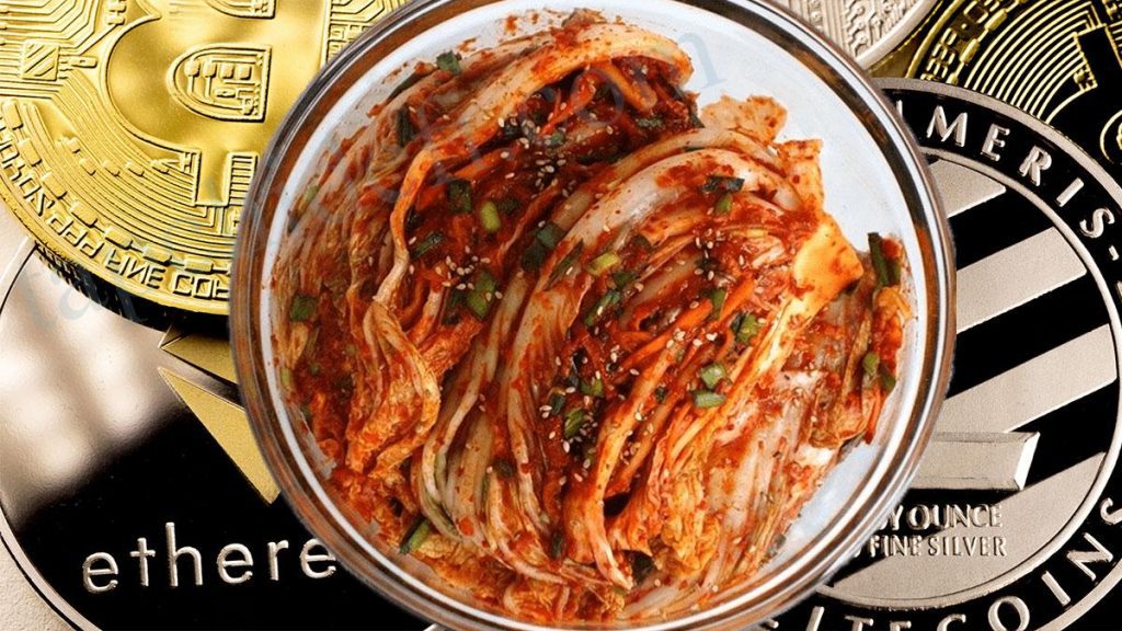 Korea Launches Investigation Into "Kimchi Premium" 1 Korea Launches Investigation Into "Kimchi Premium"