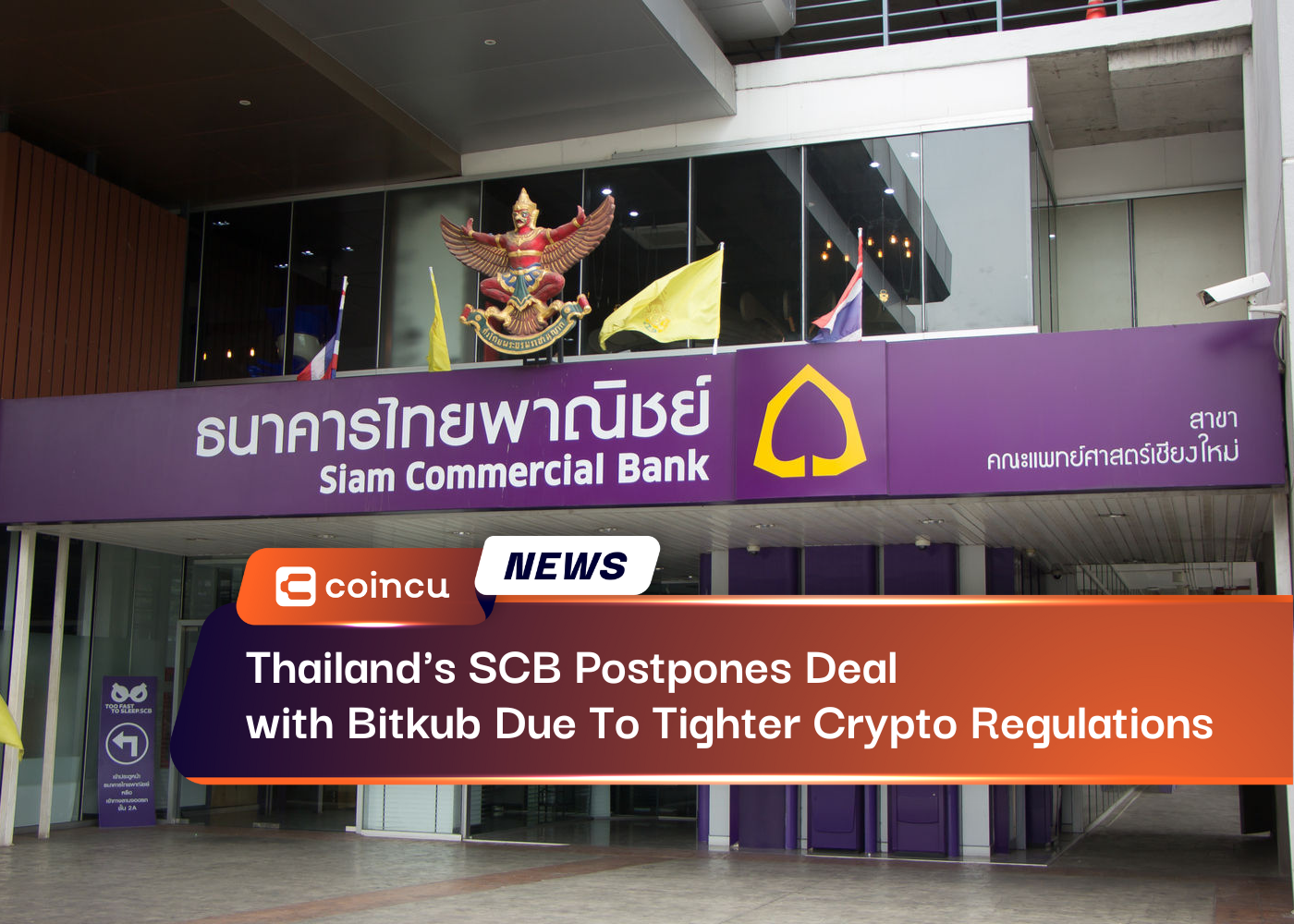 Thailands SCB Postpones Deal