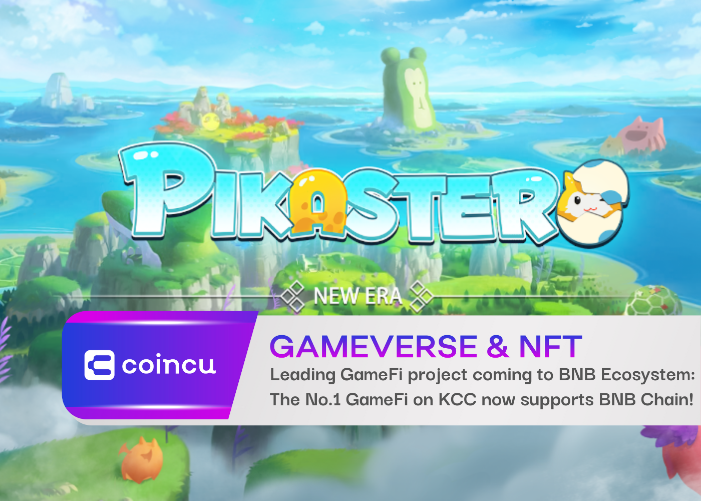 Pikaster - the leading GameFi project on KCC