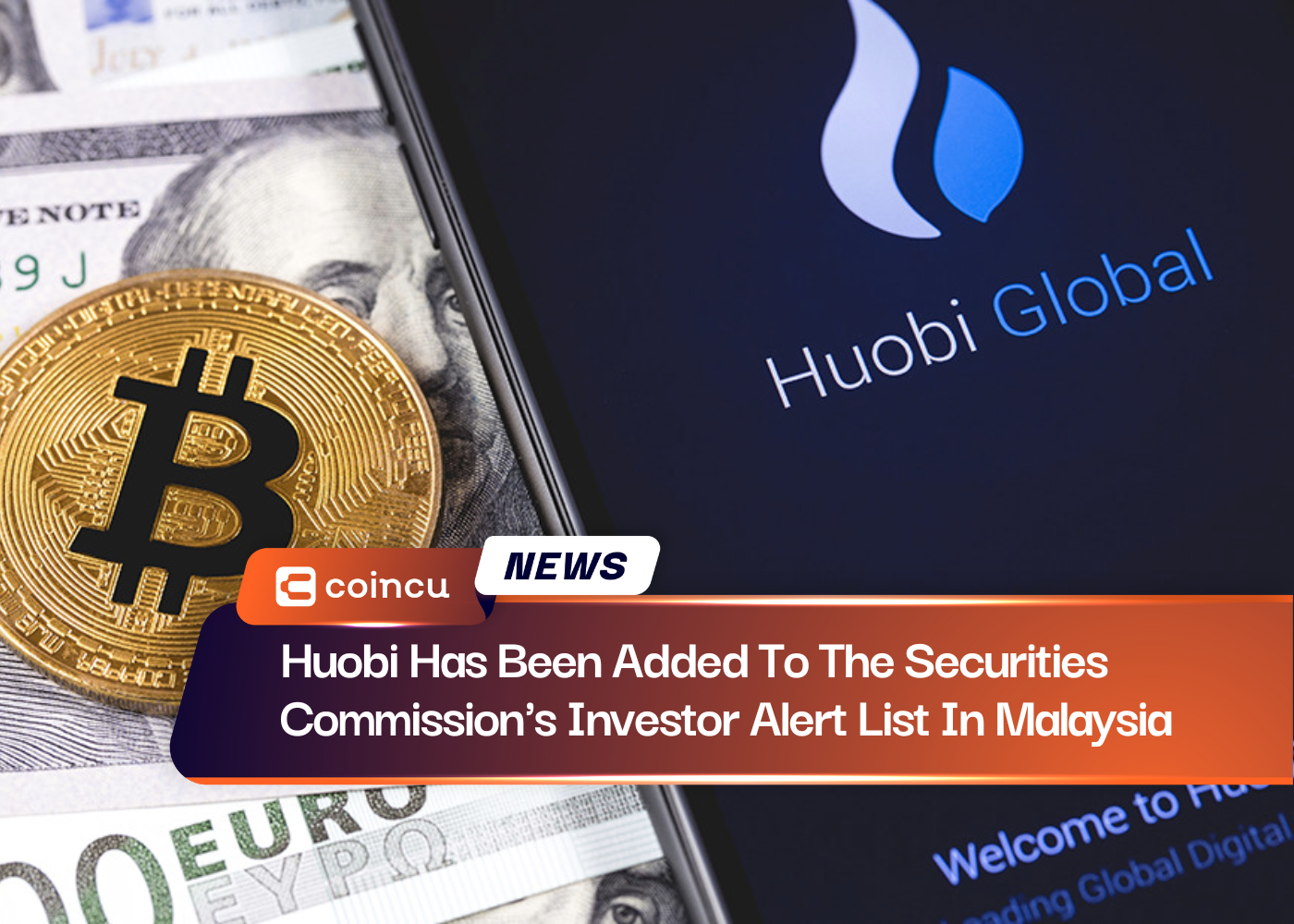 火币已被列入马来西亚证券委员会投资者警报名单