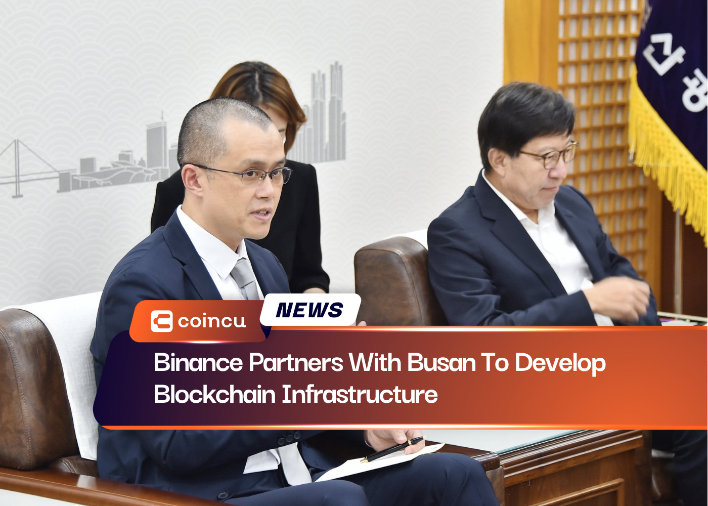 Binance Partners With Busan To Develop Blockchain Infrastructure