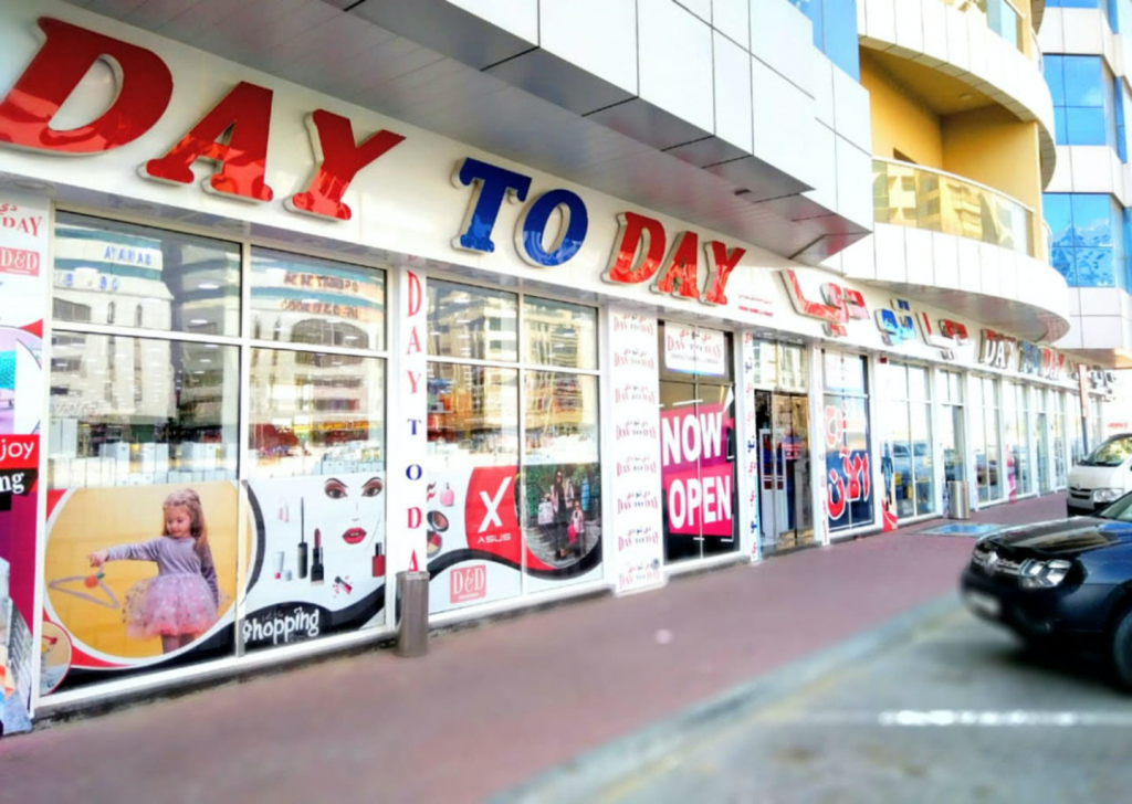 Day To Day Hypermarket Accepts Crypto Payments 1 Day To Day Hypermarket Accepts Crypto Payments