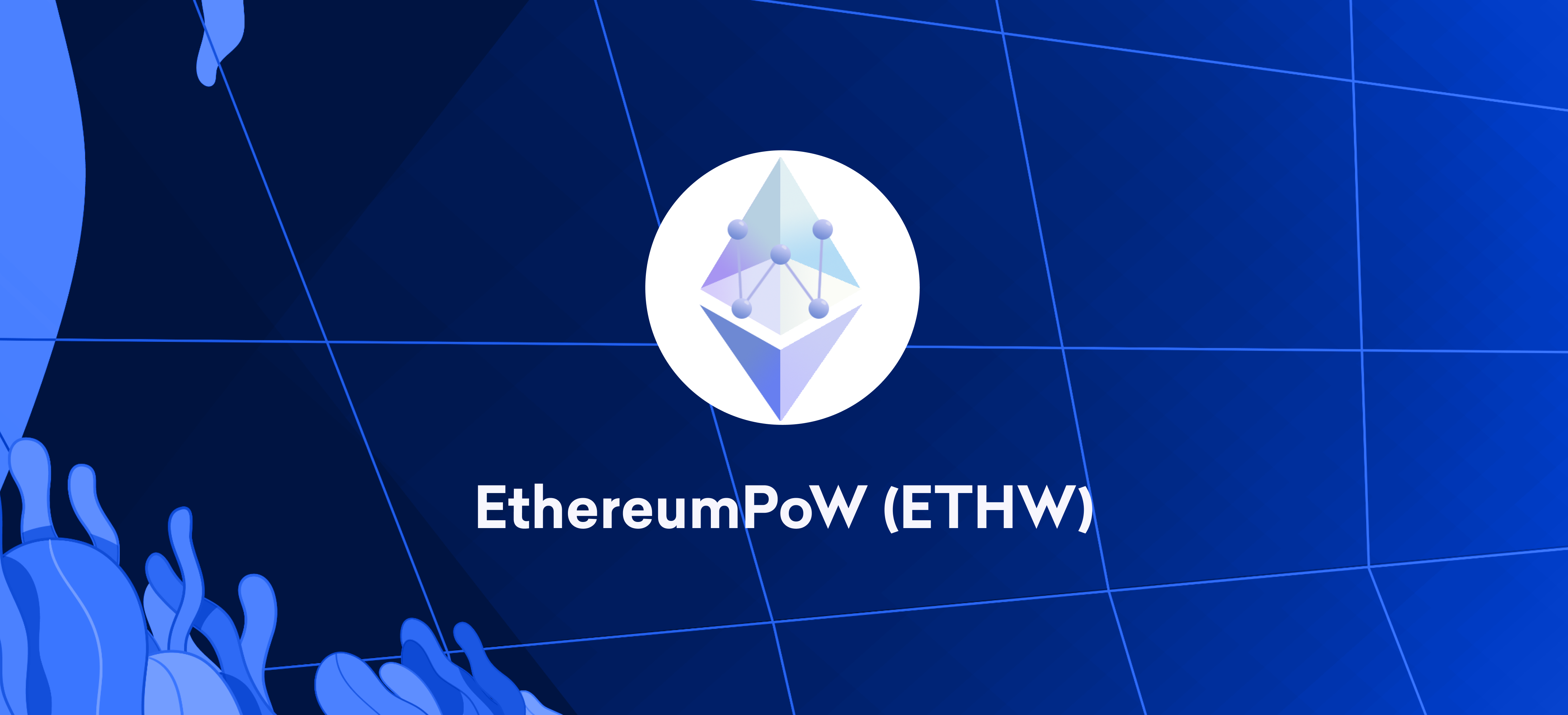 EthereumPoW Receives New NFTs And DeFi Functionality 1
