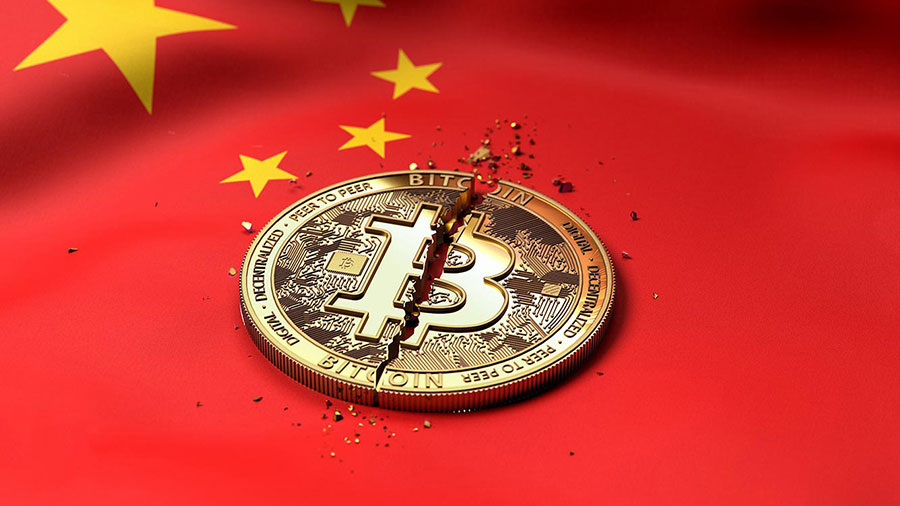 Meitu Lost Approximately $43 Million On Its Crypto Investment During The Bear Market