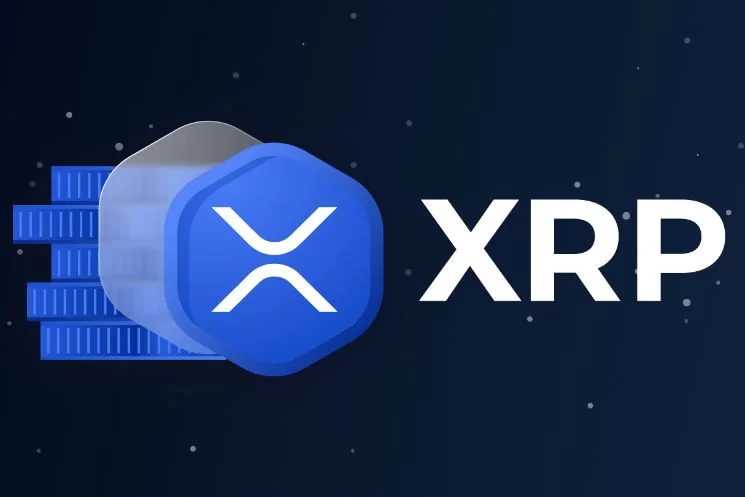 Ripple Transfers 100 Million To Unidentified Wallet After Selling 30 Million XRP 1 Ripple Transfers 100 Million To Unidentified Wallet After Selling 30 Million XRP