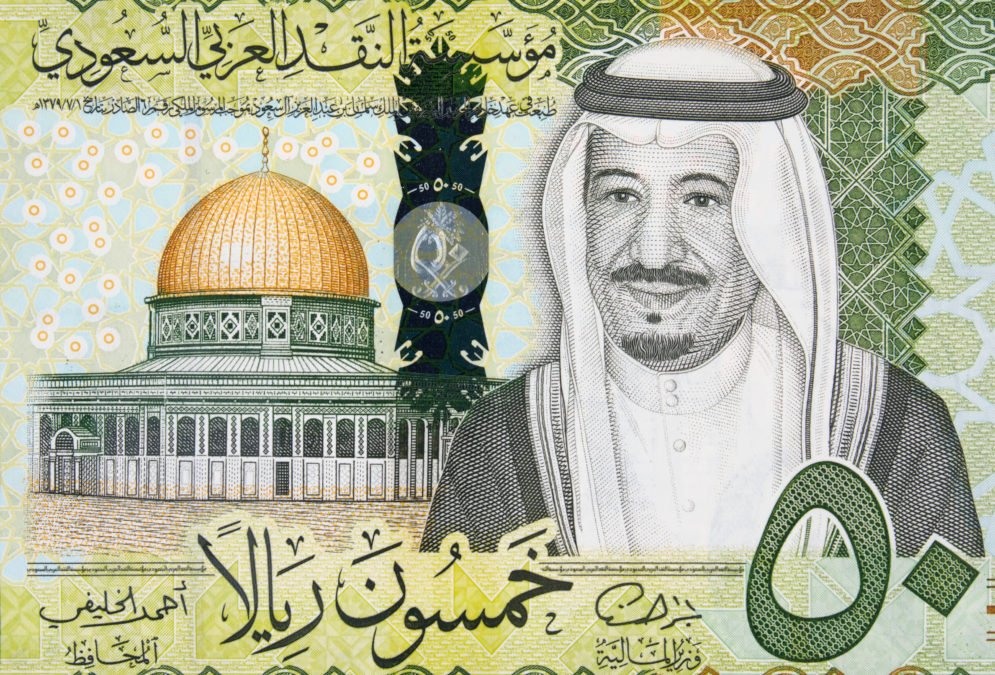 Saudi Arabia's Central Bank Appoints Former Accenture Executive As Its Chief Of Crypto