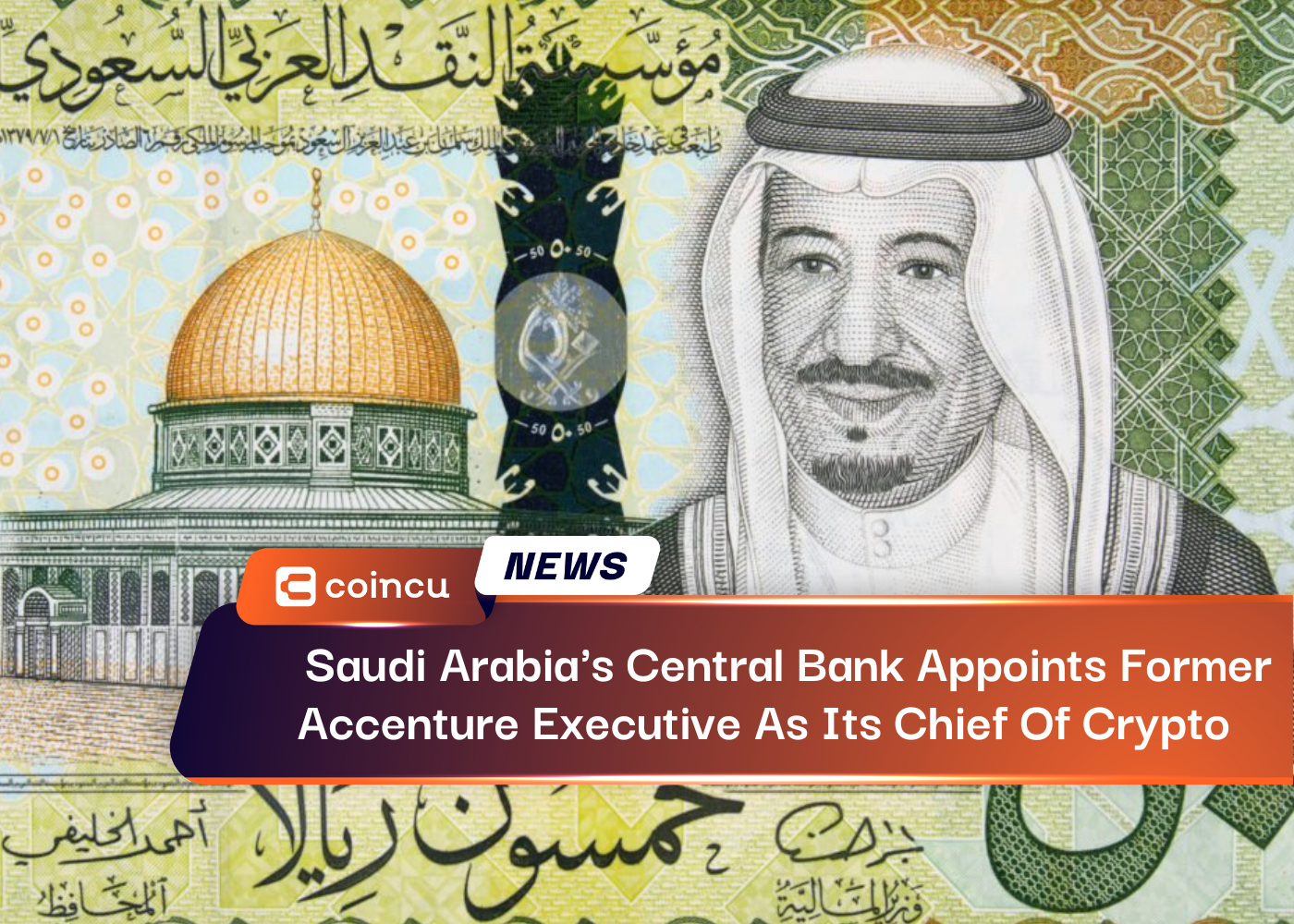 Saudi Arabias Central Bank Appoints Former