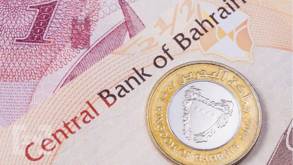 Bahrain Central Bank Plans To Launch Bitcoin Payment System 2 Bahrain Central Bank Plans To Launch Bitcoin Payment System