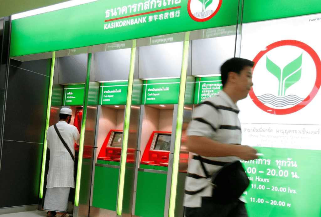 Thai Bank Behemoths Invest $5 Million In The DeFi Startup Forward