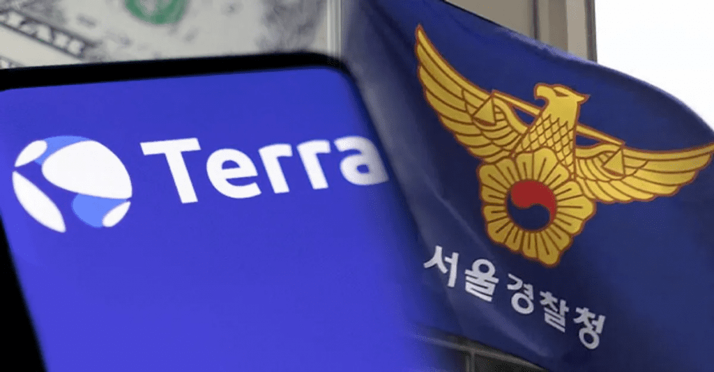 South Korea Finance Regulator Says Crypto Is Also An Investment Product