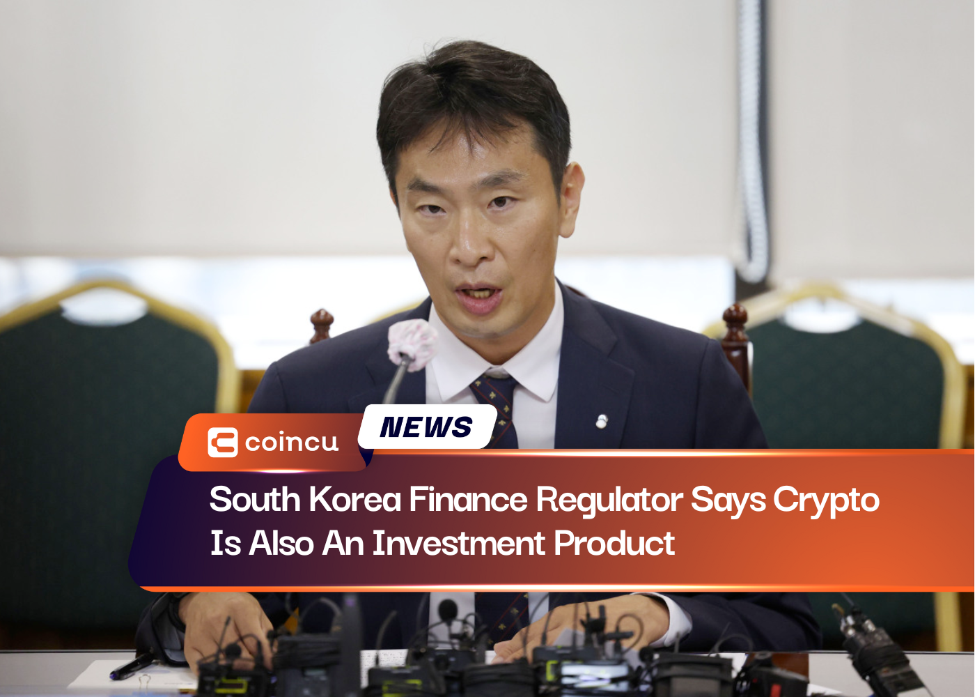 South Korea Finance Regulator Says Crypto Is Also An Investment Product