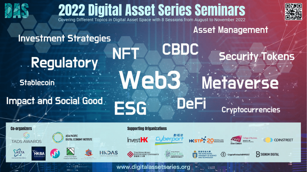 Hong Kong Organizes Asia's First Digital Asset Series (DAS) 2 hong kong
