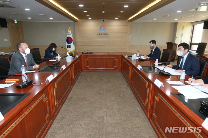 Korea And Meta Platforms Discuss Safety Enhancement Measures On Metaverse 2 Korea