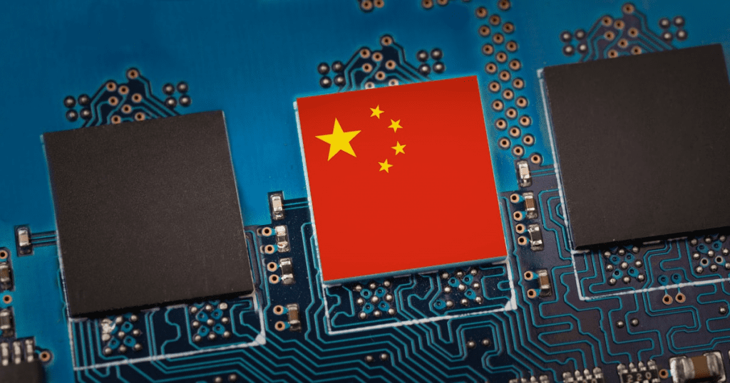 China Accounts For 84% Of The World's Blockchain Patent Applications