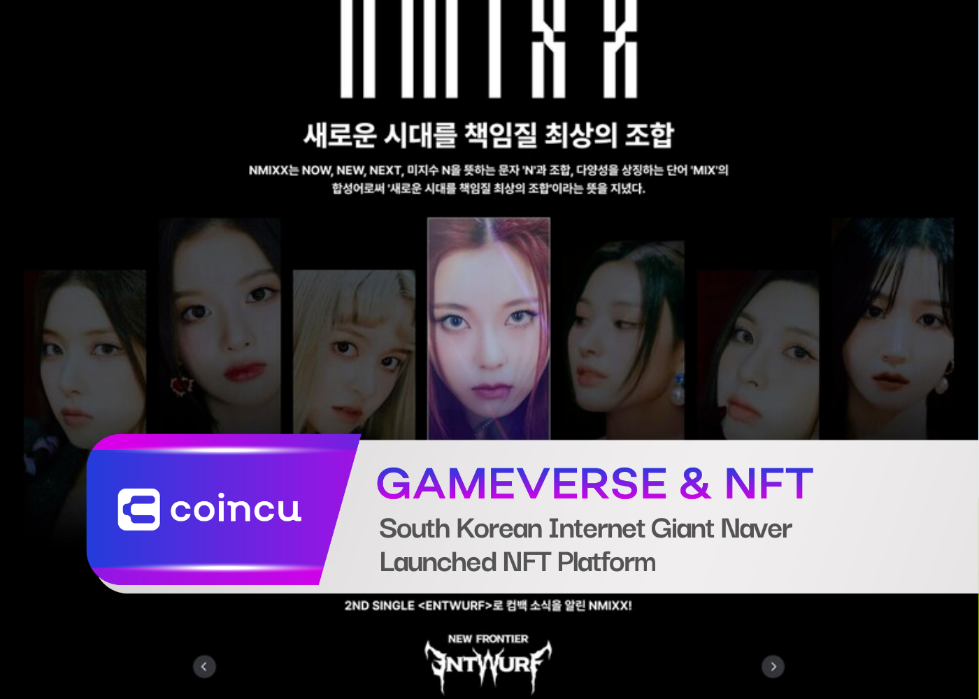 South Korean Internet Giant Naver Launched NFT Platform