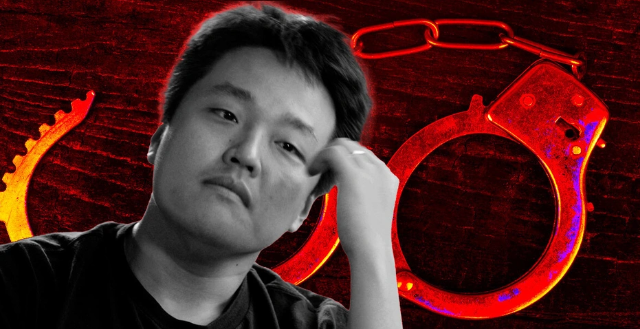 Do Kwon Deny All Information Withdraw 3.313 BTC 2 do kwon
