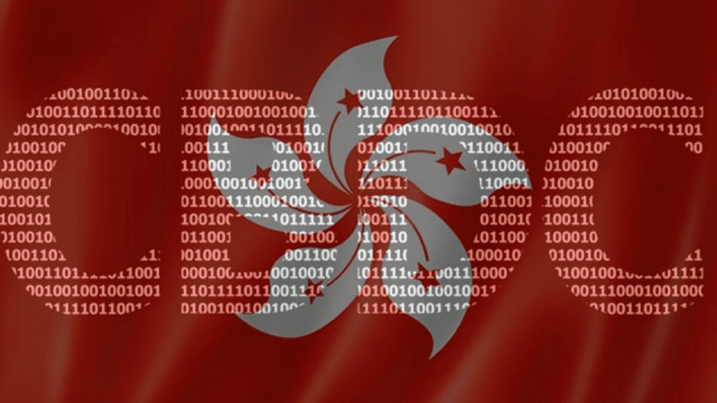 Hong Kong Conducts A Series Of Trials Of CBDC
