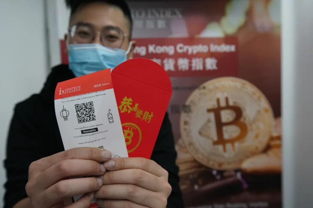 Hong Kong Officials Introduce Crypto Bill In Q1 2023 To Meet The Rapidly Growing Business