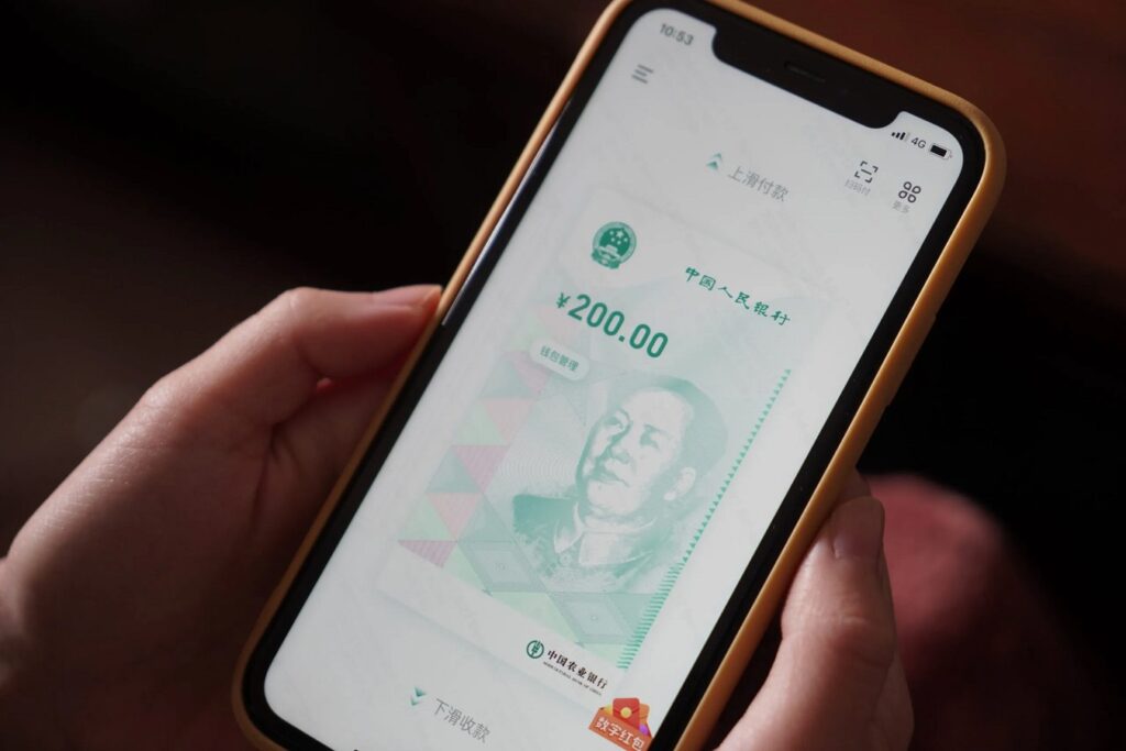 CBDC - China Digital Crypto Transaction Reached $14B