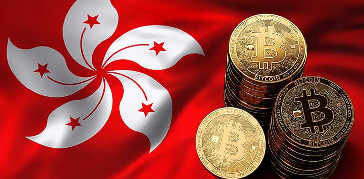 Hong Kong Officials Introduce Crypto Bill In Q1 2023 To Meet The Rapidly Growing Business