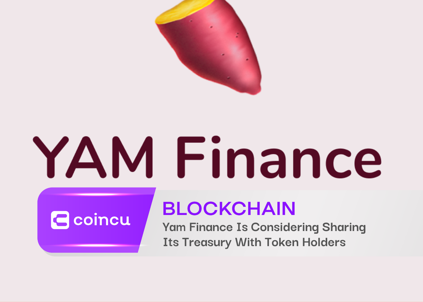 Yam Finance正在考虑共享