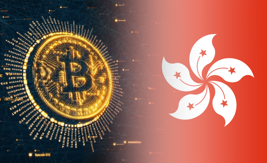 Hong Kong SAR Government